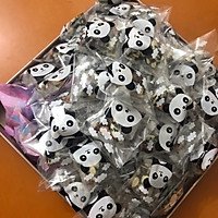 手工新年果仁糖果的做法图解9