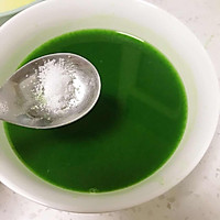 嫩滑翡翠水蒸蛋的做法图解6