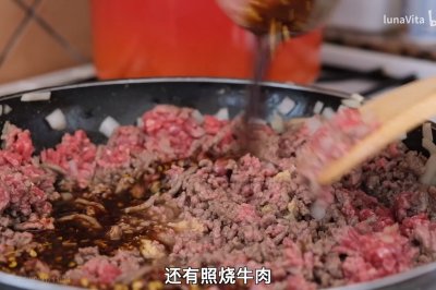 ［蛋白质］照烧牛肉