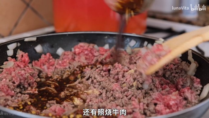 ［蛋白质］照烧牛肉