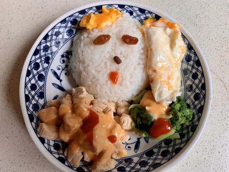 复工轻食 鸡肉拌饭的做法