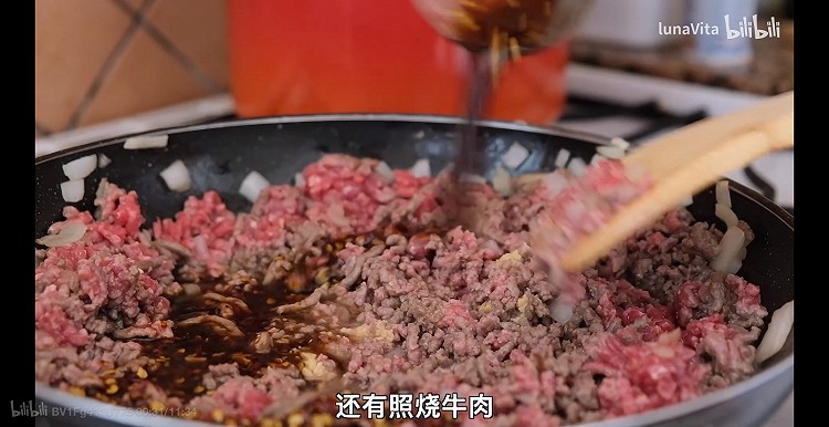 ［蛋白质］照烧牛肉的做法