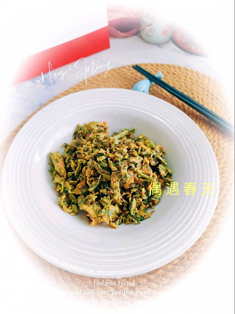 香椿炒鸡蛋的做法