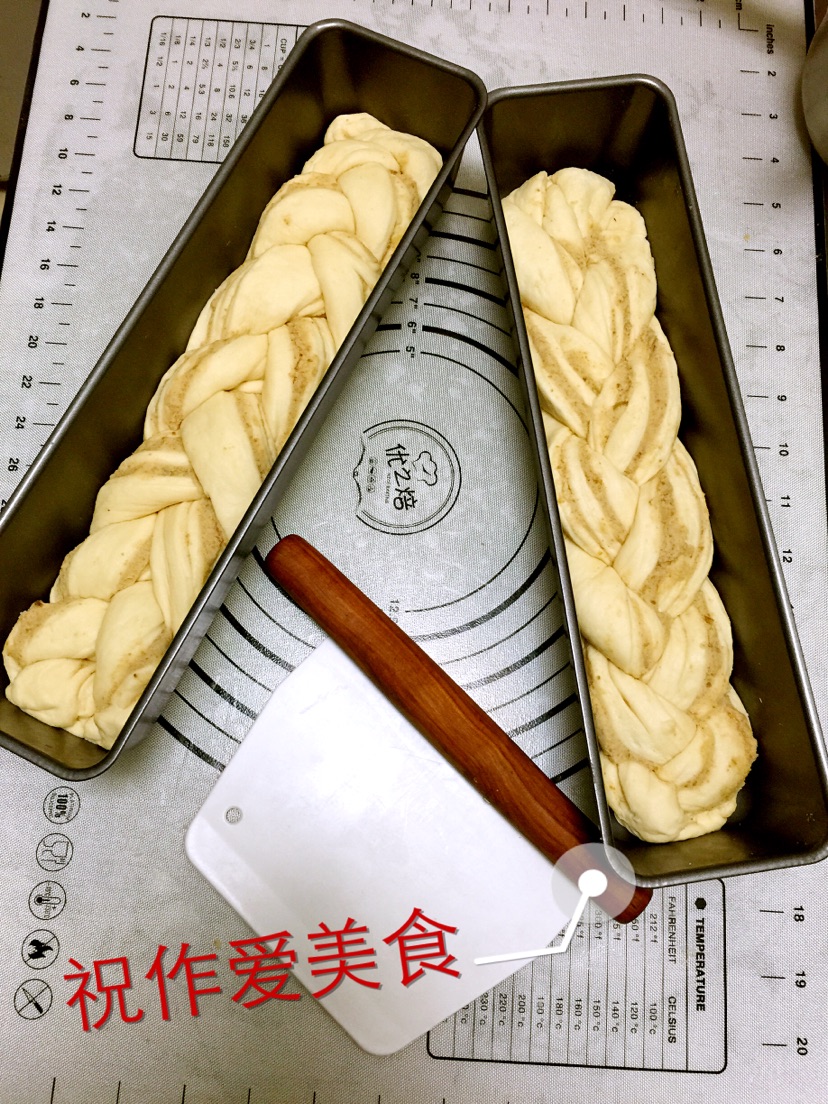 当季美食—栗蓉吐司的做法图解7