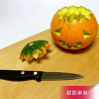贪吃的小恶魔的做法图解2