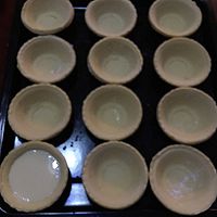 葡式蛋挞的做法图解6