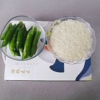 #相聚组个局#超简单的豌豆粒米饭，粒粒分明的做法图解1