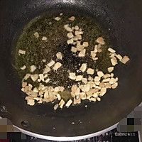 皮蛋瘦肉粥～的做法图解5