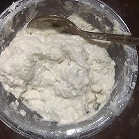 皇后吐司的做法图解2