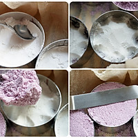 美容养颜小甜品，桂花紫薯山药糕，软糯香甜！的做法图解10