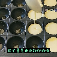 你是这样的小丸子#营养小食光#的做法图解4