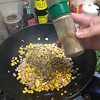 水煮四季豆之玉米肉沫盖的做法图解10