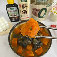 #i上冬日 吃在e起#南瓜炖乌鸡的做法图解11