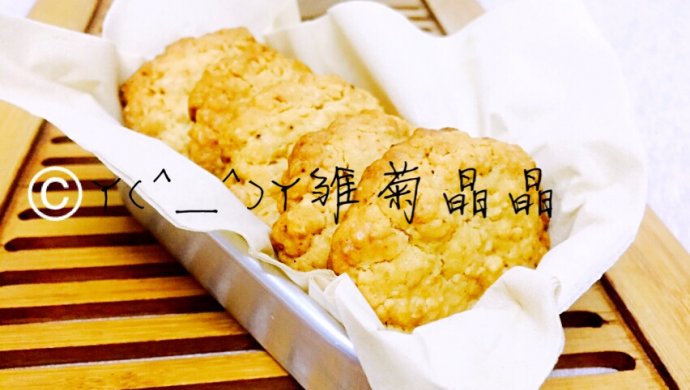 燕麦饼干