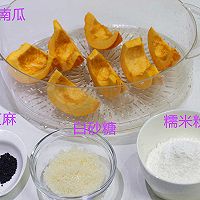 烤箱做南瓜饼（南瓜饼的做法）的做法图解3