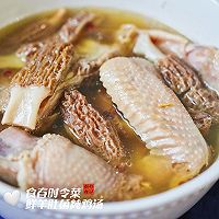 《时令菜》补脾阳 转气血 食春·鲜羊肚菌炖鸡汤的做法图解6