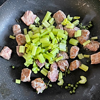 椒麻芹菜牛肉炒饭的做法图解4