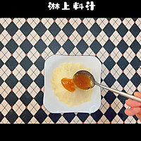 土豆泥的做法图解9