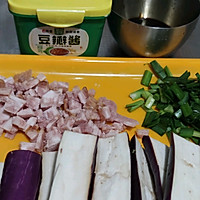#一勺葱伴侣，成就招牌美味#好吃的酱香茄子焖面的做法图解1