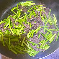 蒜苔牛肉丝的做法图解3