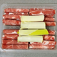 【孕妇食谱】葱爆羊肉，香而不膻，超级下饭～的做法图解1