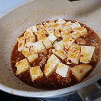 家常版麻婆豆腐#i上冬日 吃在e起#的做法图解7