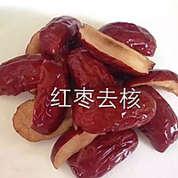 红糖鱼胶冻的做法图解2