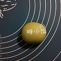 【懒蛋蛋挤挤面包】的做法图解2