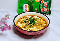 榨菜肉沫蒸豆腐的做法