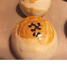 香脆蛋黄酥