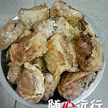 豆腐皮包肉