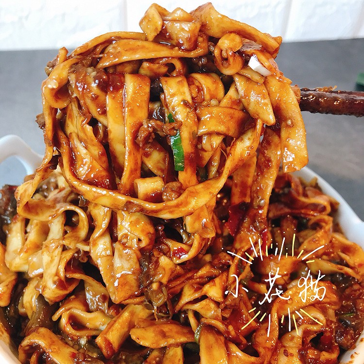 茄子焖面的做法