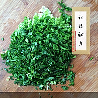 猪肉香菇饺子的做法图解3