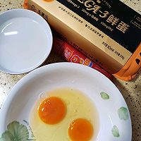 #未来航天员-健康吃蛋#当芙蓉蛋偶遇火腿肠后的做法图解2