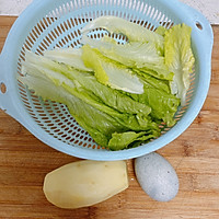 皮蛋土豆凉拌菜的做法图解3