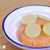 三文鱼意式汤面 宝宝辅食食谱的做法图解3