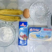 奶油香蕉蛋煎饼的做法图解1