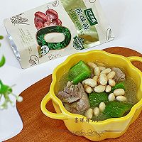 #测测你的夏日美食需求#苦瓜黄豆汤的做法图解9