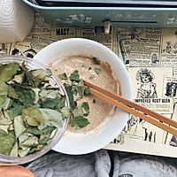 黑全麦鸡蛋煎饼的做法图解1