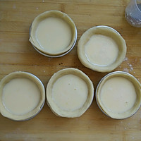 家庭自制葡式蛋挞(从挞皮制作到挞水，以及烘烤全过程)的做法图解16