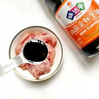 黄瓜胡萝卜炒肉的做法图解3
