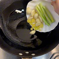 #让宝贝爱上每一顿饭#太太乐鲜味酱油烧石斑鱼的做法图解3