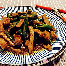 黑椒牛柳