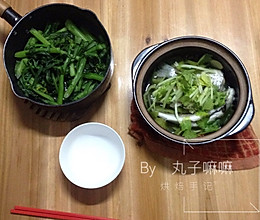 回家吃饭——快手素菜鱼汤煲的做法