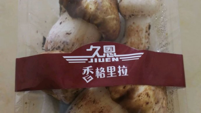 【米宝辅食】松茸瘦肉粥