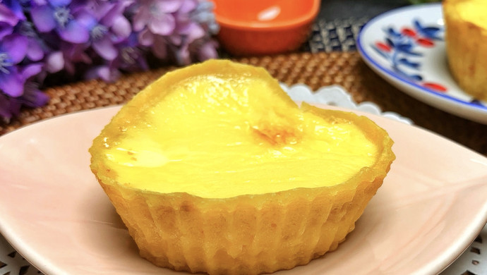 红薯蛋挞