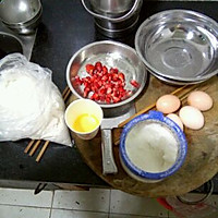 草莓蛋糕（电饭煲版）的做法图解1