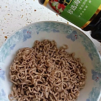 #珍选捞汁 健康轻食季#捞汁荞麦面的做法图解3