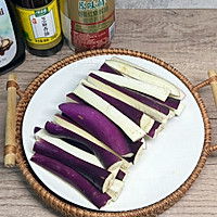 #万物皆可搭#减脂餐：香辣低脂蒸茄子，快手家常菜的做法图解6