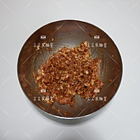 酸菜猪肉水饺的做法图解3